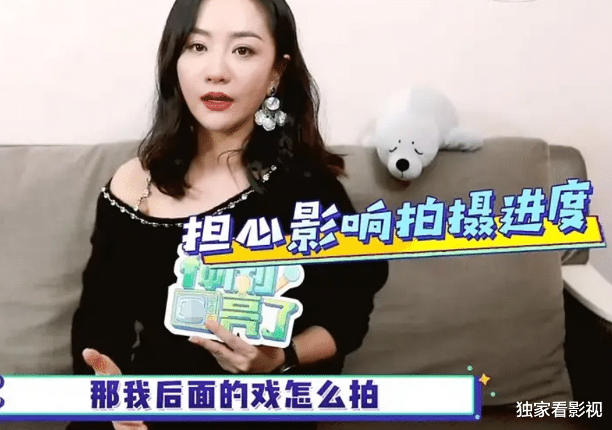 杨蓉|错过张艺谋，没演成《玉观音》的杨蓉，能凭《当家主母》大火吗