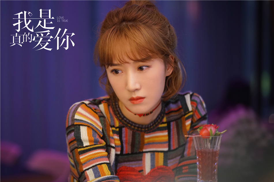 潮帮先生|李念新剧演刘涛闺蜜，一个小女人一个女强人，差7岁气质也大不同