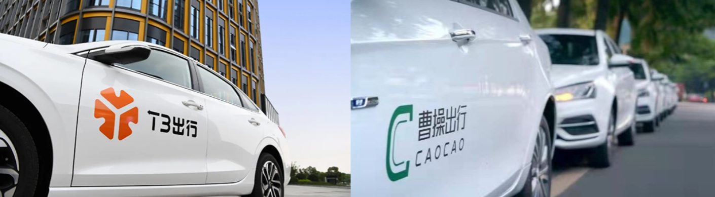 亚马逊|看完滴滴的这些前生今事儿，再决定要不要原谅它