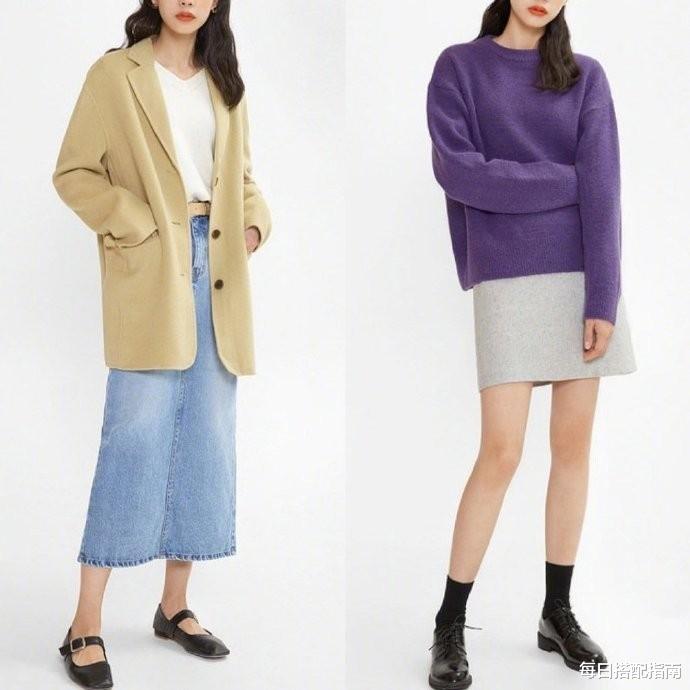每日搭配指南 秋冬穿搭“配色”很重要！记住这些色彩搭配套路，让穿搭更显贵