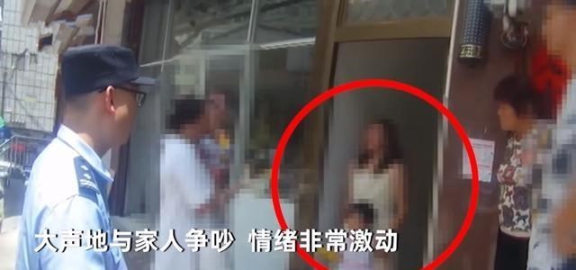 悦姐儿知识|广西一母亲持刀拿孩子当“砝码”与家人激烈争吵