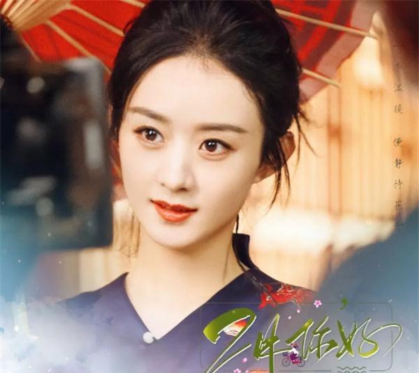 电视剧|1月份电视剧演员价值排行，只有3位女星上榜，其中85花占两位