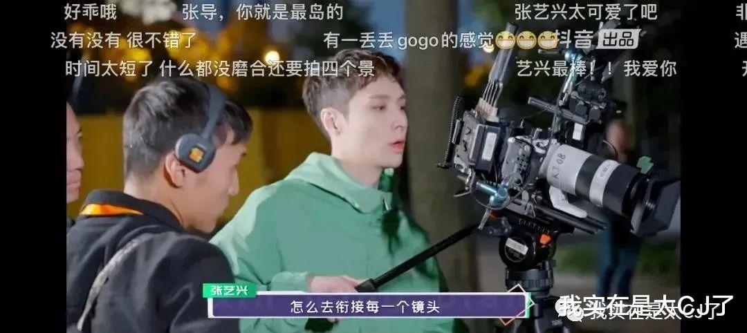 张艺兴|他又开始卷了？