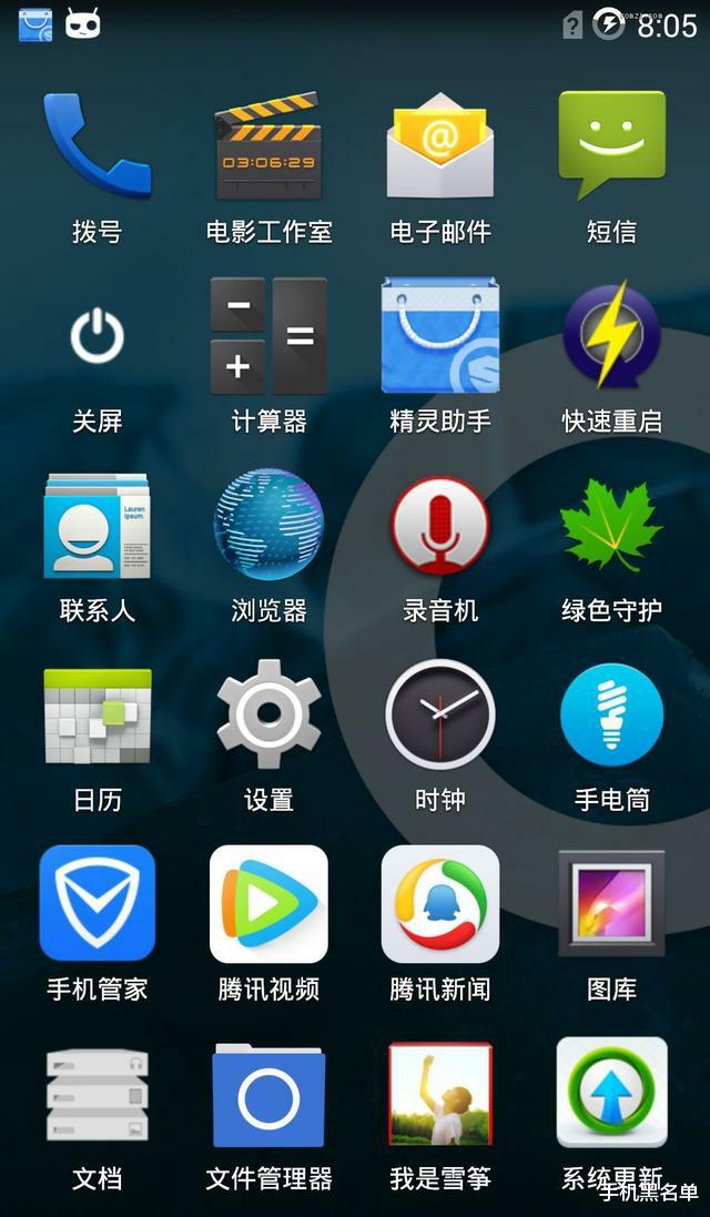 软件|现在安卓手机root的基本绝迹了