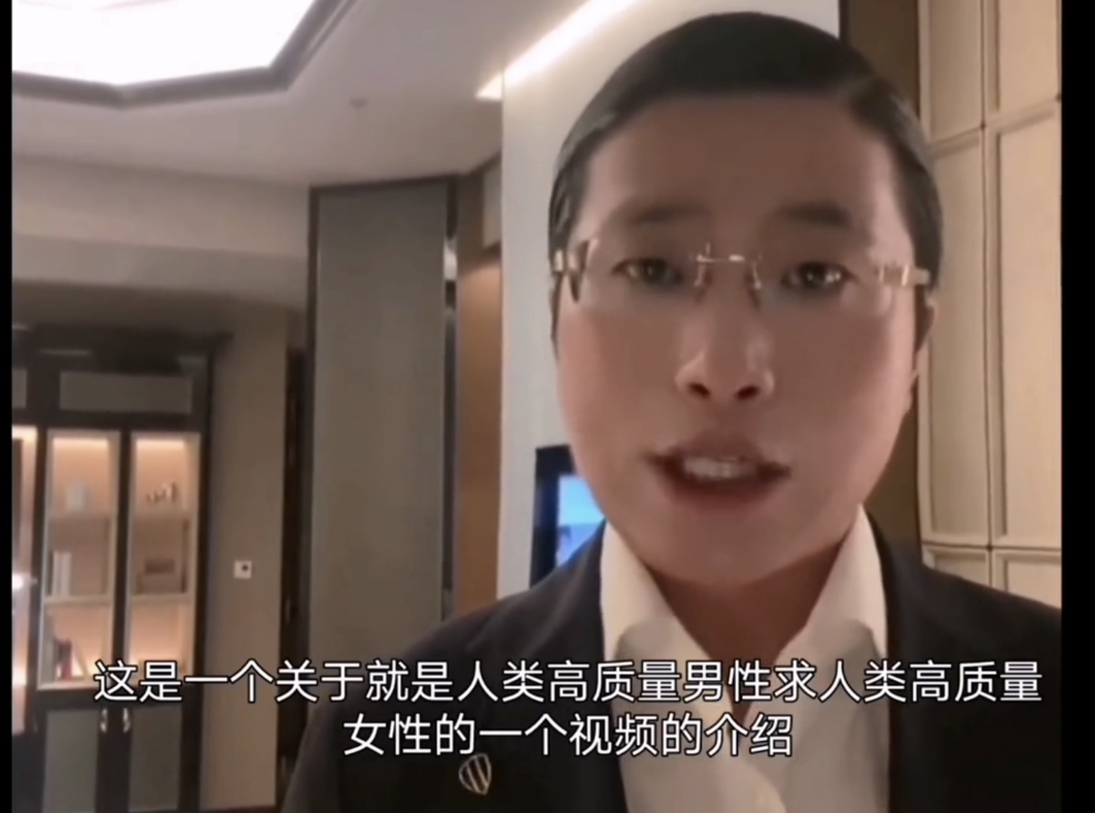 周立齐|恭喜，他被央视痛批封杀！