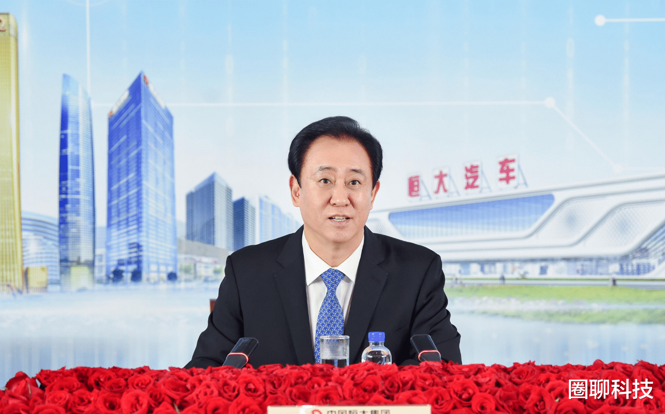 广州队|新的转机已经出现，恒大的许家印果然有点东西