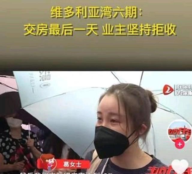 公摊面积|青岛一楼盘公摊面积高达46%，业主打官司能胜诉吗？