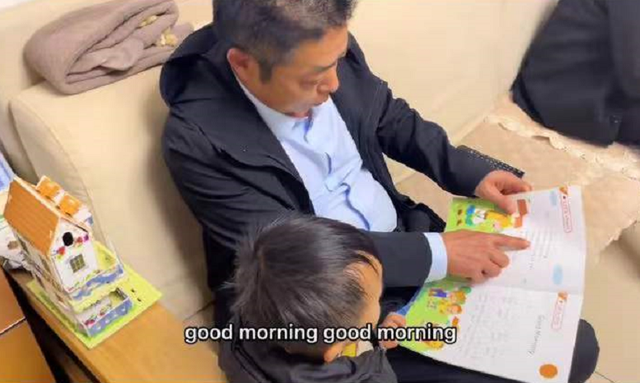 许敏|网友透露姚威曾与许敏断绝关系，多亏田静阻止，晒聊天记录证明