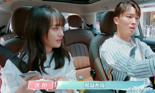 张恒|被判赔2000万后张恒发长文诉苦，网友：婚姻中算计女人太可气