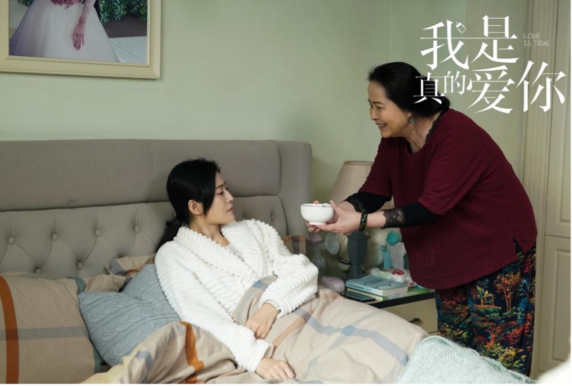 我是真的爱你|《我是真的爱你》  莫铭忽略产后妻子     家庭矛盾一触即发