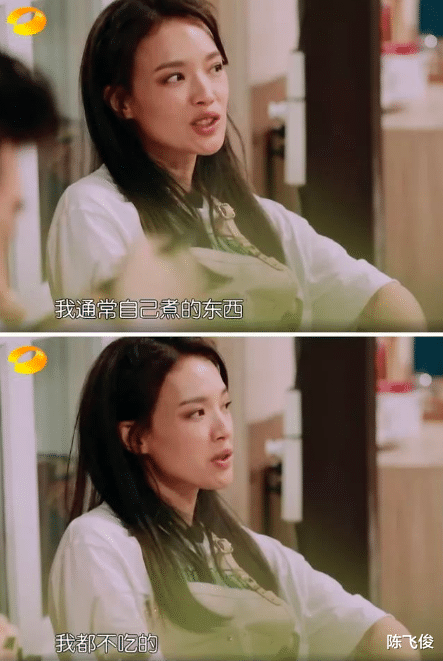 赵露思|郑秀文要开演唱会,从48公斤减到41公斤,从侧面看去像皮包骨