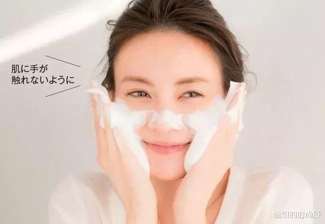 洗面奶 5款公认好用的洗面奶：珂润平价不踩雷，黛珂虽贵但真心好用