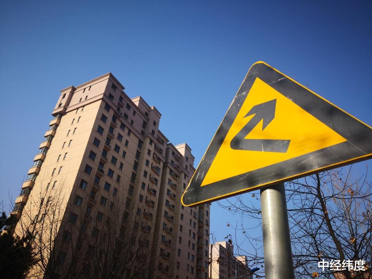 长沙|楼市维稳再出大招，首付分期和限跌令同时到来，房价不会下降了？
