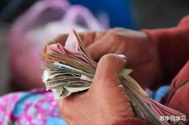 老李侃学习|大学生\＂生活费排行榜\＂，分为四个档次，你属于哪一种