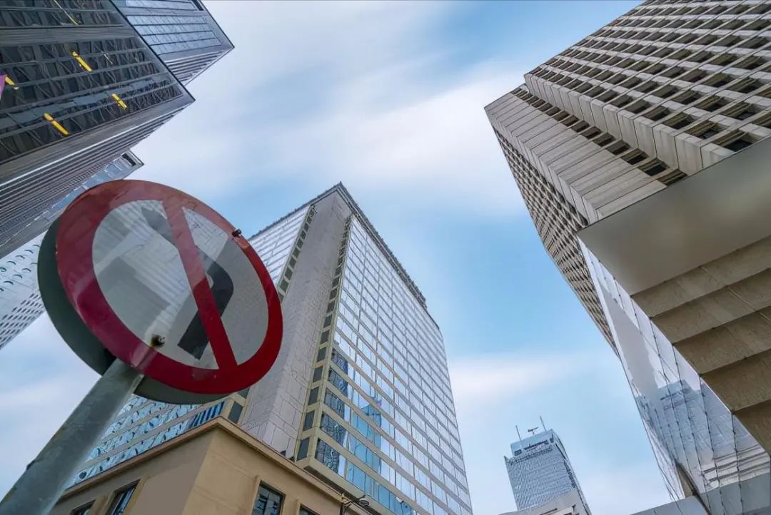 信贷|炒房和爱国,是不是风马牛不相及?