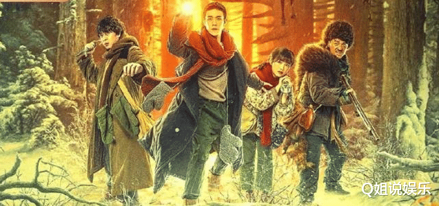 胡八一|盗墓题材的天花板！竟然被一群“非知名”演员，靠一部网大实现了