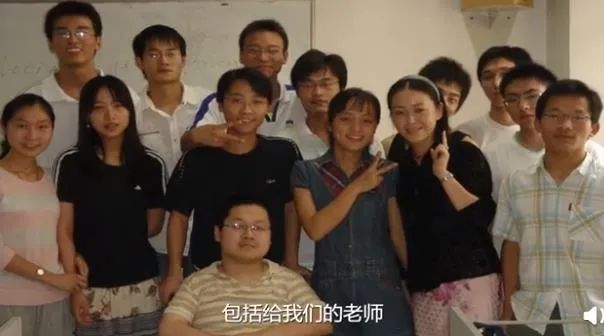 树艺蛙APP|脑瘫患儿逆袭为计算机博士！父母的嘴，就是孩子的风水！