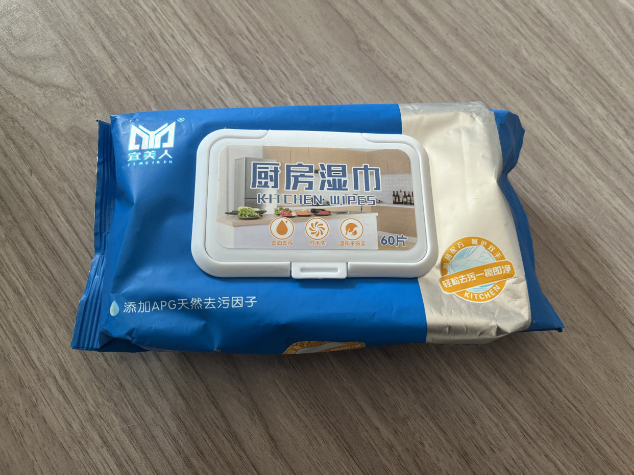 超市里尴尬网上大受欢迎,这10样清洁品其实很好用,很多人却不懂