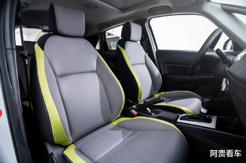 本田飞度 小型轿车保值率第一，动力性能碾压同级，第四代飞度激情不改！