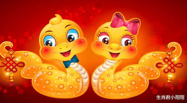 属蛇|财神眷顾事业运爆表，财运加持好运不断，生肖蛇如虎添翼