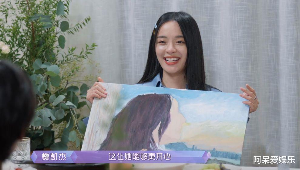 单依纯|隔壁老樊的“瓜”李莎旻子为啥不介意？答案就在《女恋4》之中