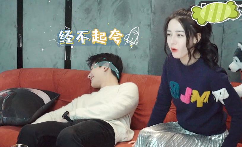 乔晶晶|荣耀夫妇花絮：于途绅士手好赞，怎知气氛担当乔晶晶抢镜了