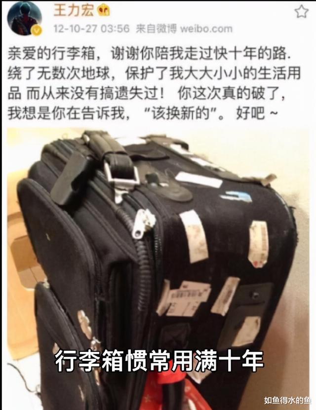 王力宏|王力宏一年4.6亿，舍不得给前妻2000万？丢光代言，得不偿失