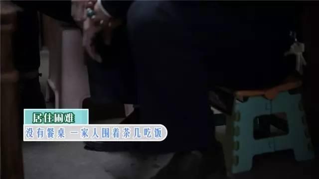 设计师|一家5口挤1.3米夹缝房，夫妻一直分床睡，妻子却意外怀二胎！