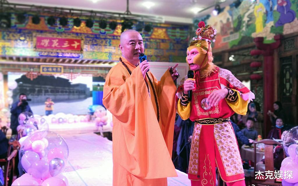 徐少华|63岁徐少华再扮演唐僧，商演舞台上卖情怀，“最帅唐僧”容颜已老