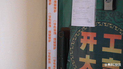 OLED|与iPhone相同技术的智能门锁？云米2F Pro真实体验分享