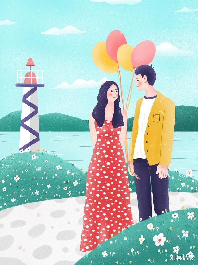 刘果情感|“恋爱长跑5年以上会不容易结婚吗?”2位女人诉说扎心经历