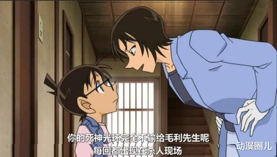 acgn漫评|最强！《名侦探柯南》死神小学生业绩曝光，6个月送走近千人！