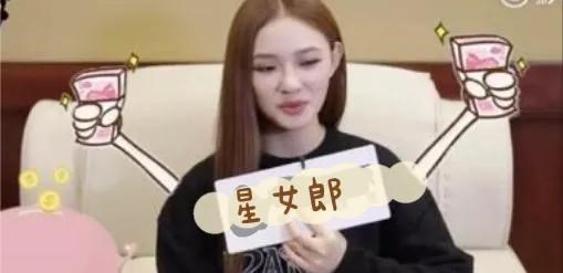 家中大小宝|林允家中快递成山，居家服素颜出镜有颜又多金，网友：豪横