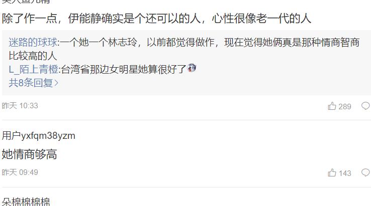秦昊|为生女肚子上刀口化脓，在秦昊“挺身走险”前这样安慰低谷的丈夫