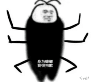 杨幂|杨幂、陈伟霆《斛珠夫人》到底演了个啥?