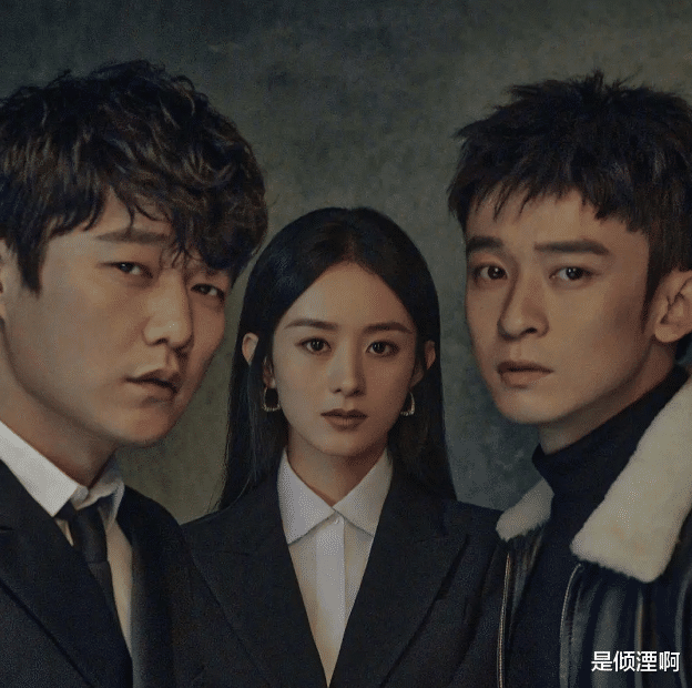 芒果台|《谁是凶手》更新眼神杀剧照,赵丽颖首次挑战反派让人挪不开眼!