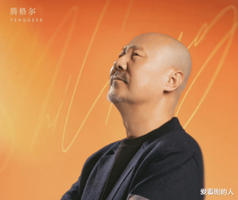 张杰|时光音乐会：蔡国庆《一帘幽梦》引回忆，腾格尔唱哭张杰！