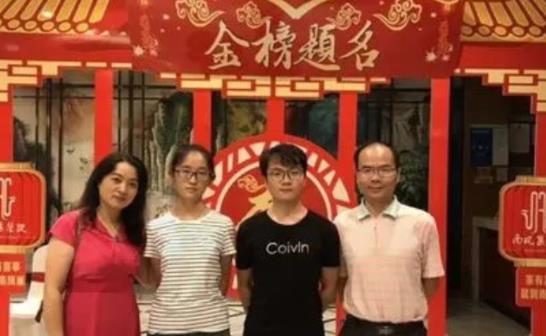 高秀花说育儿|孩子考上大专,父母是否应该举办升学宴?网友声称:反正我不会去