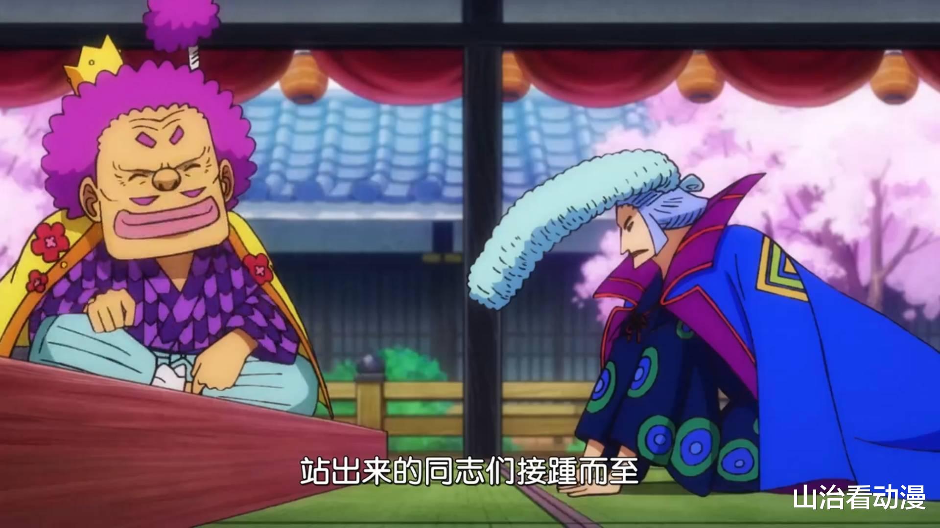 堪十郎|海贼王1014话情报：标题是人生演技拙劣的演员，堪十郎被小菊击杀