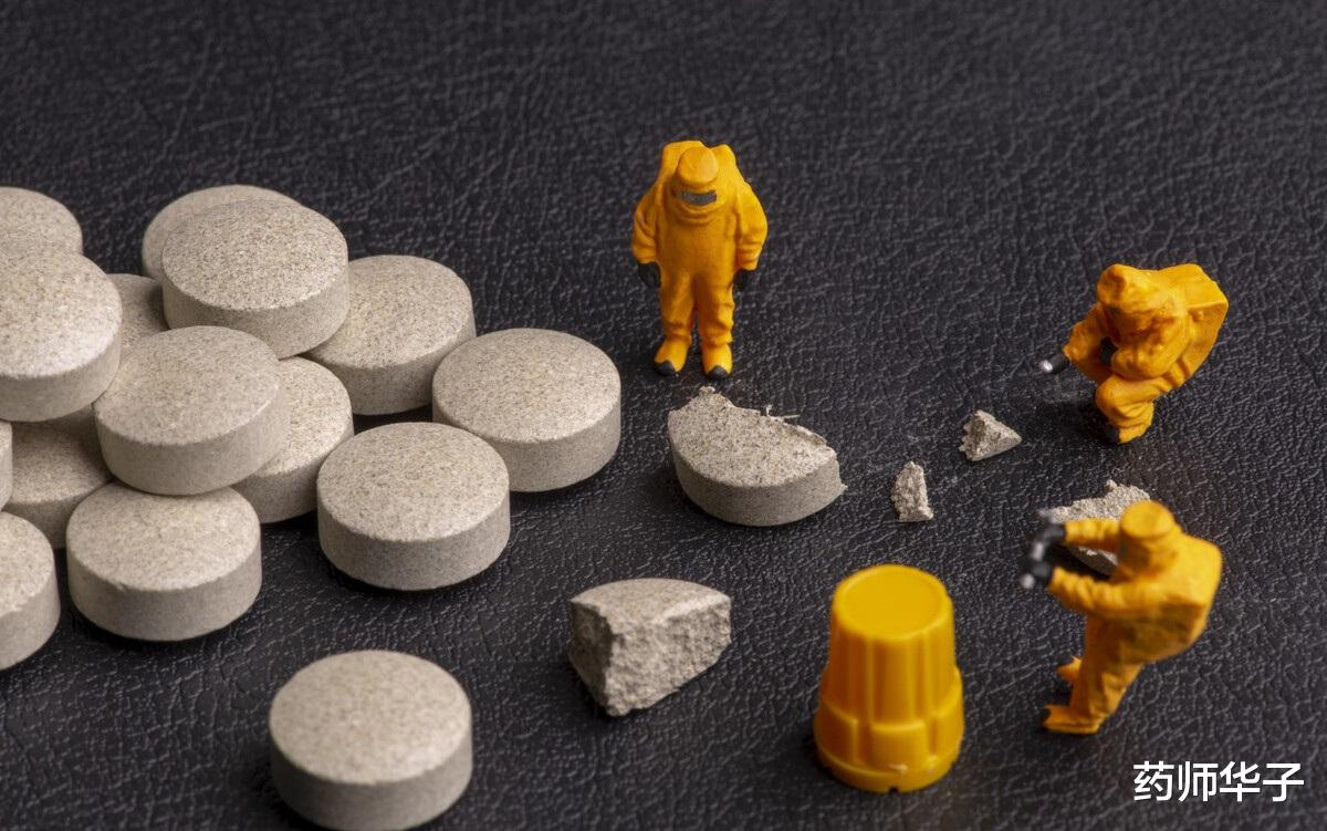 航天员 沙坦类降压药物，有致癌性吗，药师告诉你真相