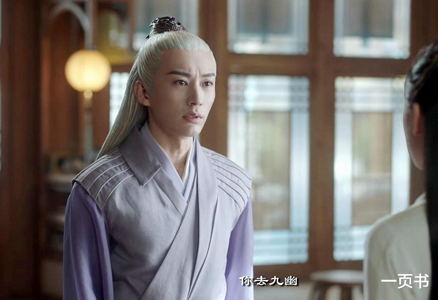 天启|《千古玦尘》天启神尊复活,为何变成满头白发?为救月弥耗尽神力