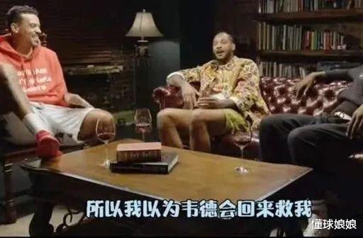 勒布朗·詹姆斯|NB！詹姆斯逼迫球员加盟湖人
