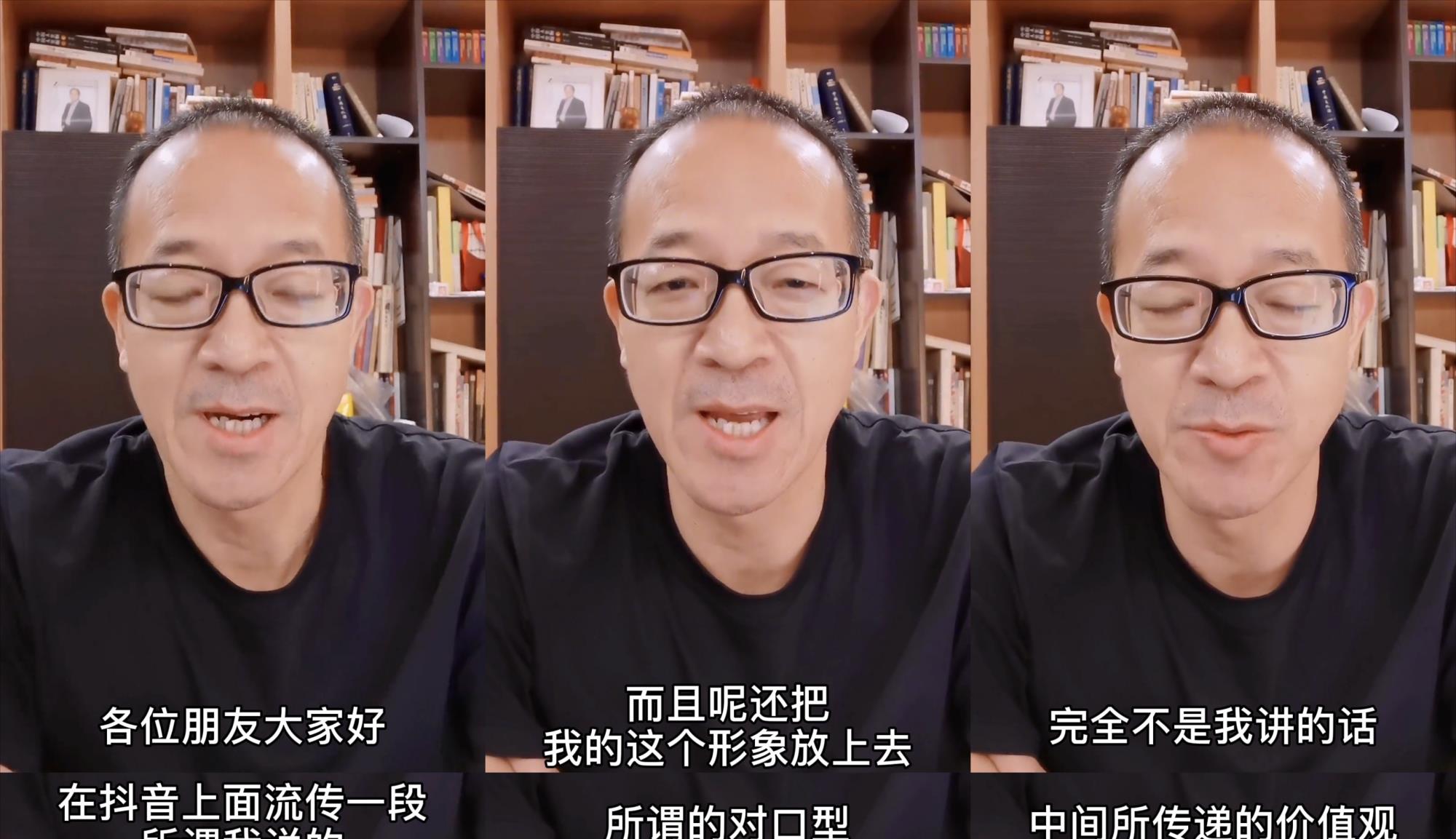 吴洪娜聊说育儿|俞敏洪怒了,造假者慌了,一追到底怕不怕?