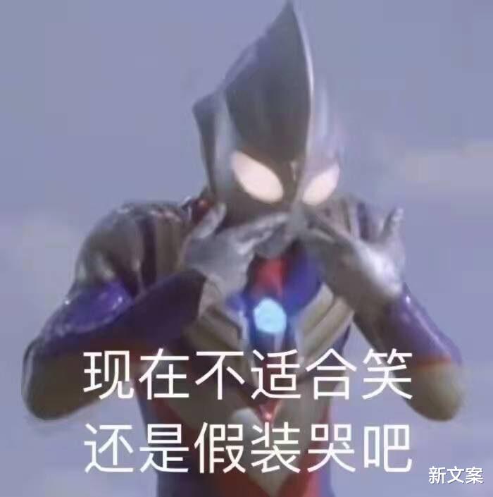 大学|辅导员掉水里了怎么办？好家伙，你们怕不是戏精专业吧？