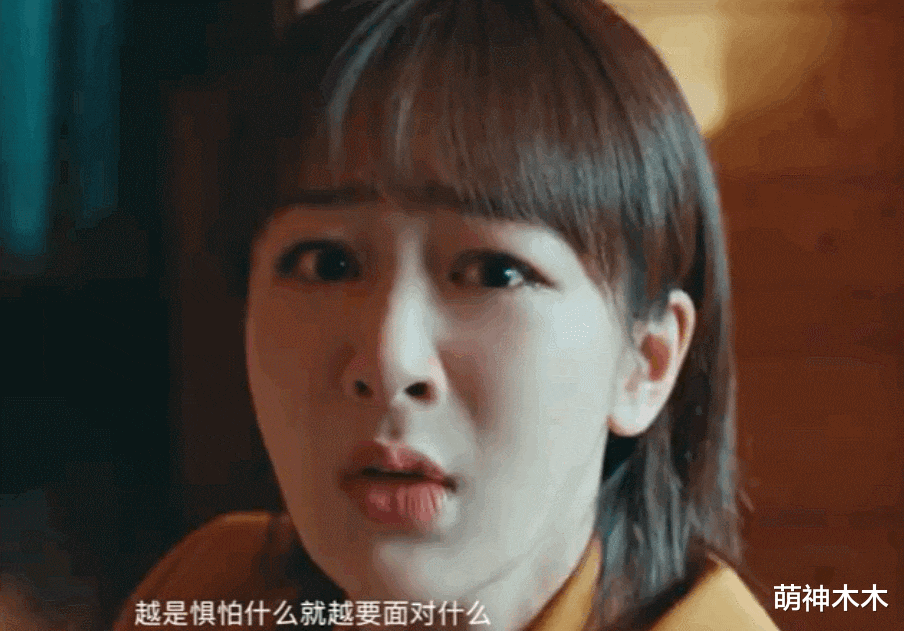 杨紫|杨紫最新生图发福，苹果肌凸起肿胀感明显，粉丝吐槽妆发失败