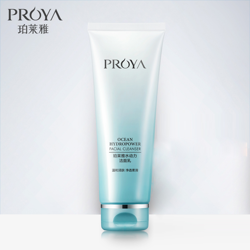 菲菲岚时尚|韩国洗面奶VS国货洗面奶？保护肌肤，让肌肤重新焕发活力