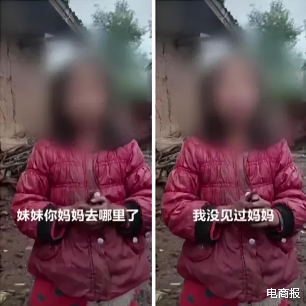 带货|2021年被封禁的四大直播间,这些坑别踩!