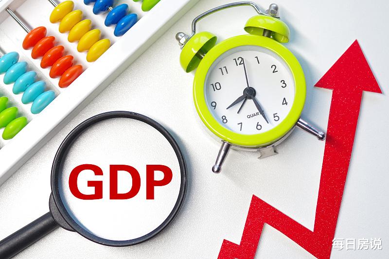 房价|专家：房价下跌27%才合理！楼市方向基本清晰，2类人开始担忧了