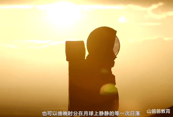 航天器 女大学生穿着宇航服找月球，登上热搜榜，意外发现她的生活太精彩