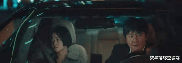 幺鸡|《对手》两个女儿疑似都被控制了,李唐丁美兮如何死里逃生?